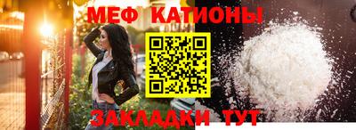 ГАЛЛЮЦИНОГЕННЫЕ ГРИБЫ Моздок
