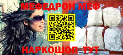 марихуана Можайск