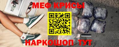 ГАЛЛЮЦИНОГЕННЫЕ ГРИБЫ Моздок