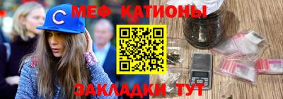 марихуана Можайск