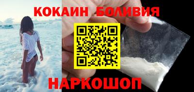 ГАЛЛЮЦИНОГЕННЫЕ ГРИБЫ Моздок