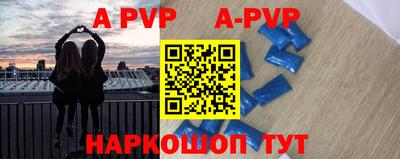 ГАЛЛЮЦИНОГЕННЫЕ ГРИБЫ Моздок