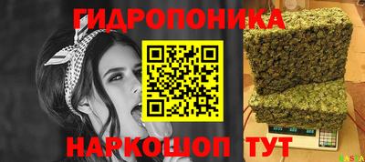 MESCALINE Можга