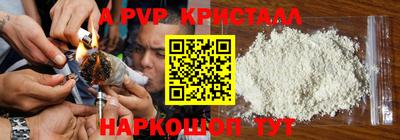 MESCALINE Можга