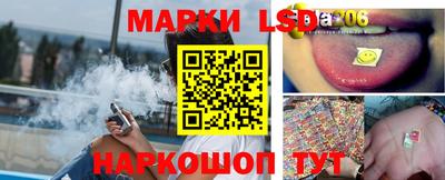 марихуана Можайск