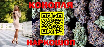 ГАЛЛЮЦИНОГЕННЫЕ ГРИБЫ Моздок