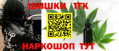 MESCALINE Можга