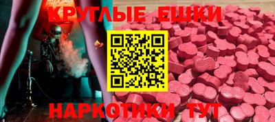 марихуана Можайск