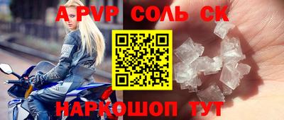 ГАЛЛЮЦИНОГЕННЫЕ ГРИБЫ Моздок