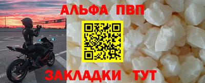 ГАЛЛЮЦИНОГЕННЫЕ ГРИБЫ Моздок