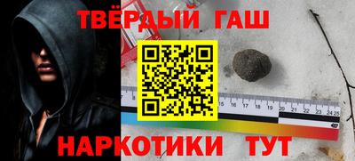 ГАЛЛЮЦИНОГЕННЫЕ ГРИБЫ Моздок