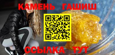 MESCALINE Можга