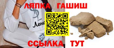 ГАЛЛЮЦИНОГЕННЫЕ ГРИБЫ Моздок