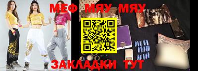 ГАЛЛЮЦИНОГЕННЫЕ ГРИБЫ Моздок