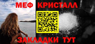 ГАЛЛЮЦИНОГЕННЫЕ ГРИБЫ Моздок