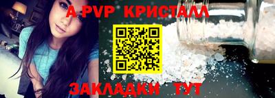 ГАЛЛЮЦИНОГЕННЫЕ ГРИБЫ Моздок