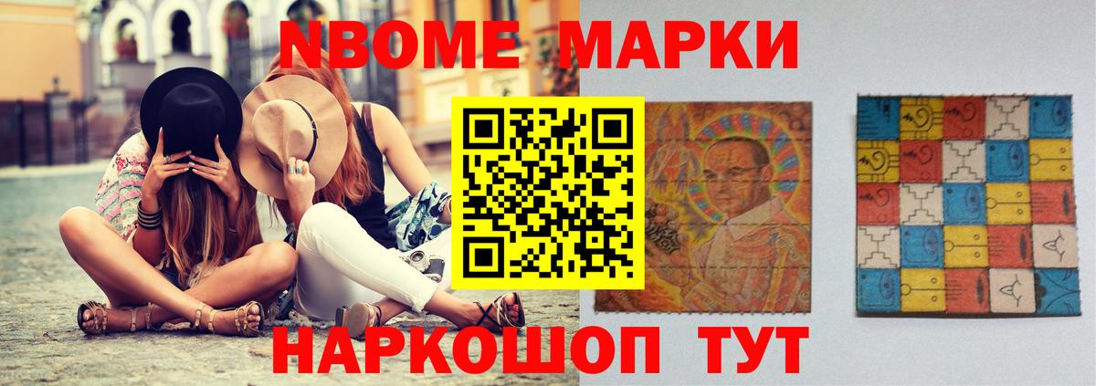 ЛСД экстази ecstasy  Вход с VPN  ЛСД экстази кислота  Уссурийск 